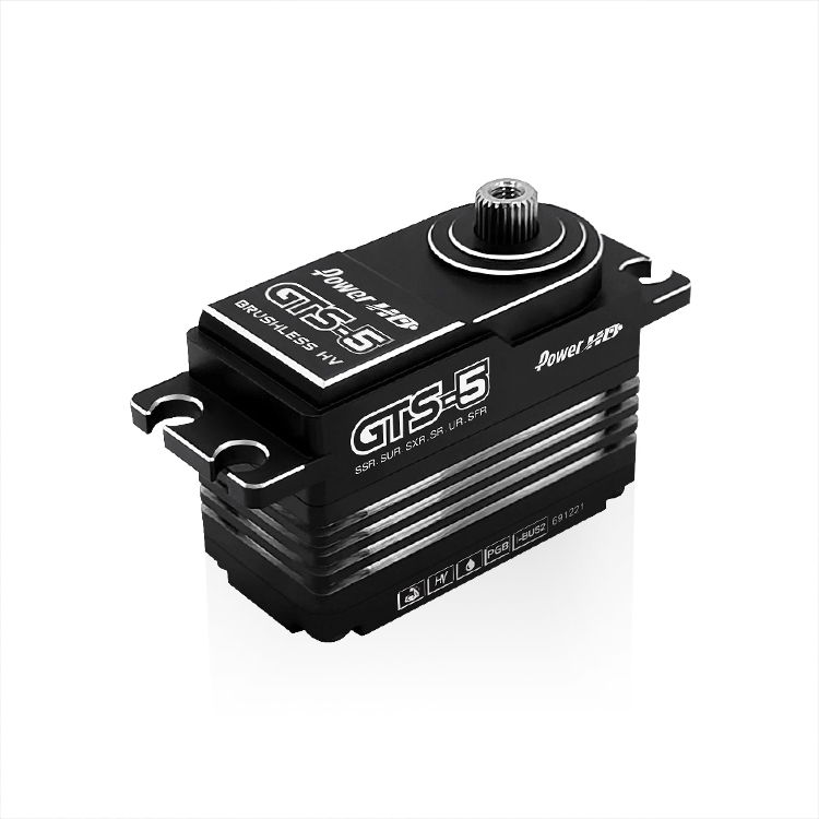 Servo Power HD GTS5 Low Profile Brushless Boitier Alu HV (50kg/0.08s)
