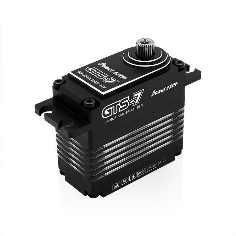 Servo Power HD GTS 7 Brushless Boitier Alu HV (70kg/0.10s)